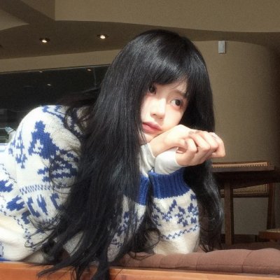 藏